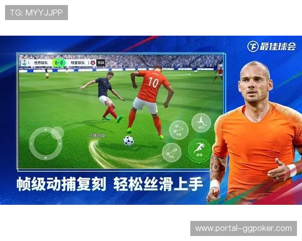 FIFA系列足球电子游戏因真实数据提升销量 成为玩家首选游戏之一