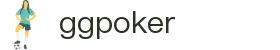 GG扑克中文官网 - 2025最火爆线上扑克平台|GG POKER